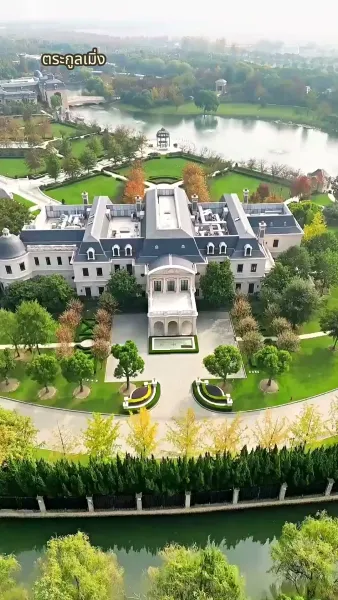 ข้ามมิติไปเป็น หวานใจนายตัวร้าย