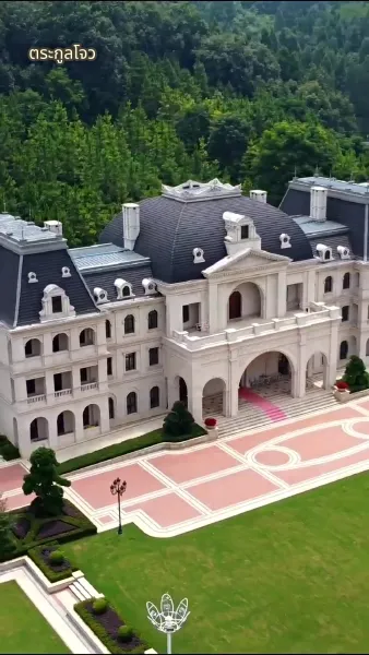 ข้ามมิติไปเป็น หวานใจนายตัวร้าย