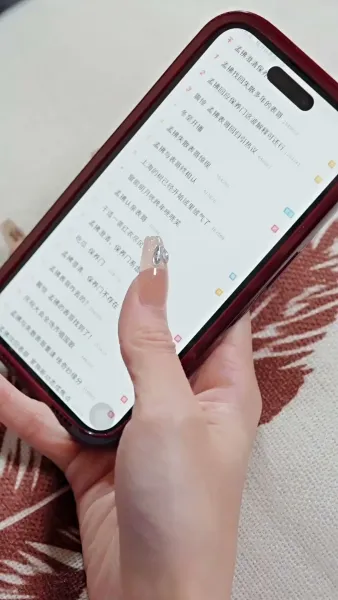ข้ามมิติไปเป็น หวานใจนายตัวร้าย