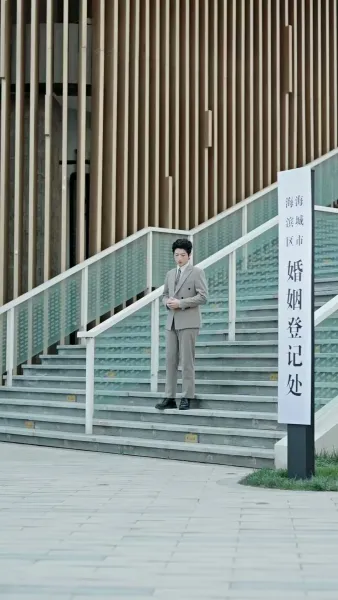 ข้ามมิติไปเป็น หวานใจนายตัวร้าย