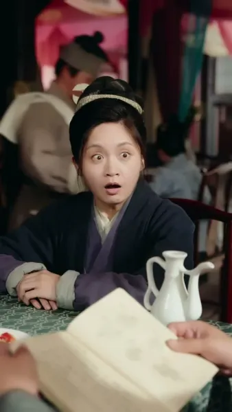 ภรรยาแห่งโชคลาภ