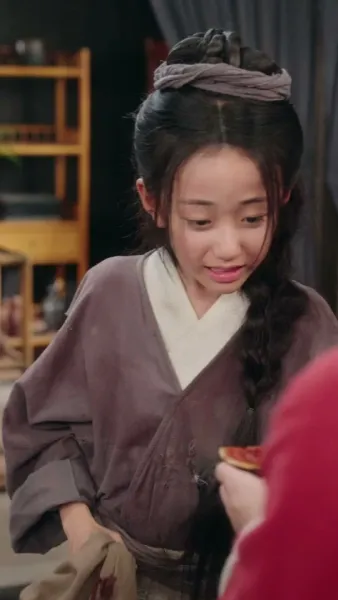 ภรรยาแห่งโชคลาภ