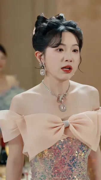 เกมรักอันตราย 