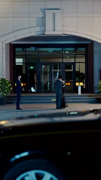 เกมรักอันตราย 