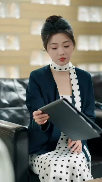 เกมรักอันตราย 