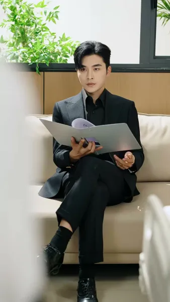 เกมรักอันตราย 