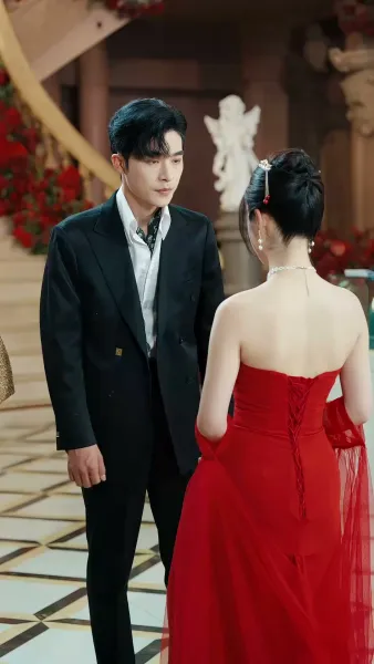 เกมรักอันตราย 