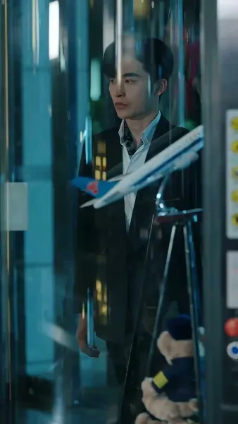 เกมรักอันตราย 