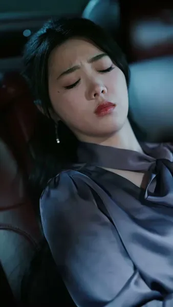 เกมรักอันตราย 