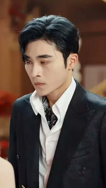 เกมรักอันตราย 