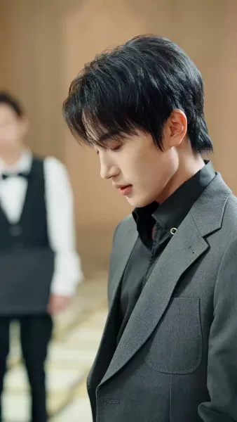 เกมรักอันตราย 