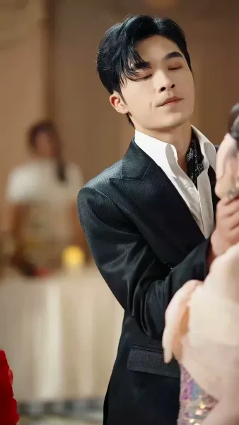 เกมรักอันตราย 