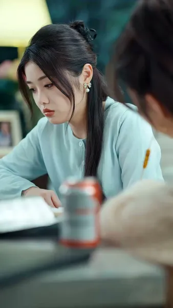 เกมรักอันตราย 