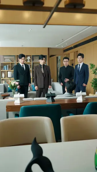 เกมรักอันตราย 