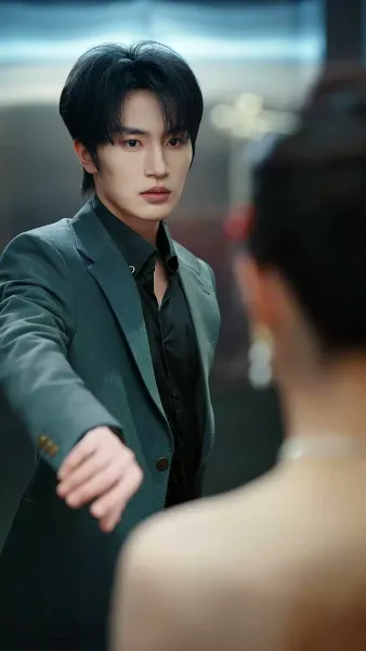 เกมรักอันตราย 