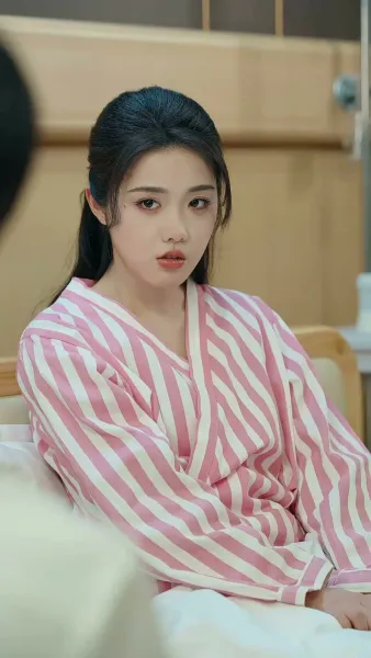 เกมรักอันตราย 