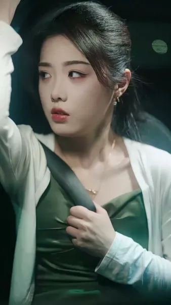 เกมรักอันตราย 