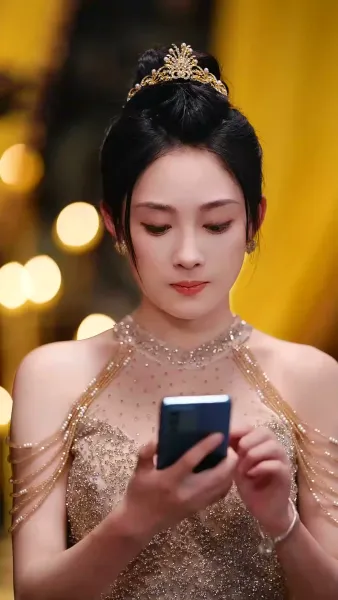 ฮองเฮาจอมไฮเทค