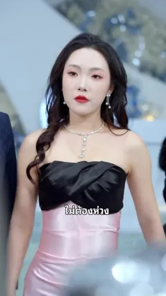 ลมเยียวยาหัวใจ