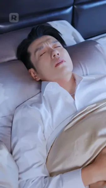 รักคุณเหมือนกับการเต้นของหัวใจ