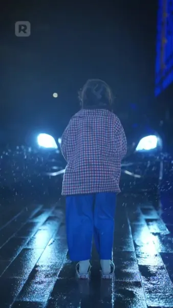 รักคุณเหมือนกับการเต้นของหัวใจ