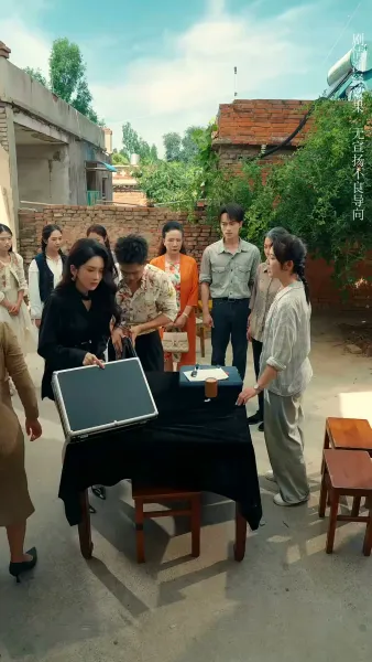 เกมทวงหนี้ ชิงศักดิ์ศรีคืน