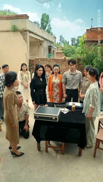 เกมทวงหนี้ ชิงศักดิ์ศรีคืน