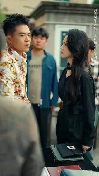 เกมทวงหนี้ ชิงศักดิ์ศรีคืน