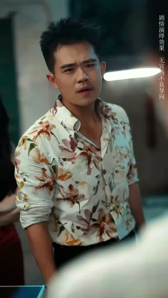 เกมทวงหนี้ ชิงศักดิ์ศรีคืน