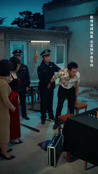 เกมทวงหนี้ ชิงศักดิ์ศรีคืน