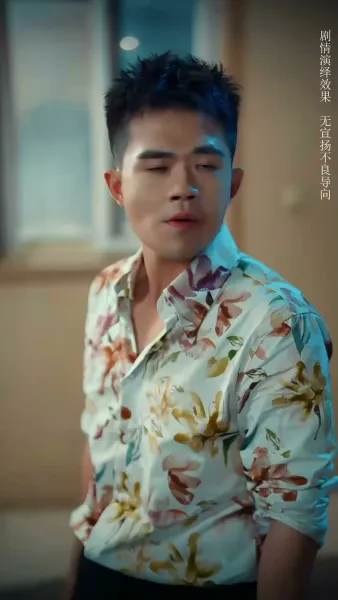 เกมทวงหนี้ ชิงศักดิ์ศรีคืน