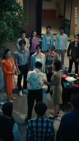 เกมทวงหนี้ ชิงศักดิ์ศรีคืน