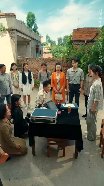 เกมทวงหนี้ ชิงศักดิ์ศรีคืน