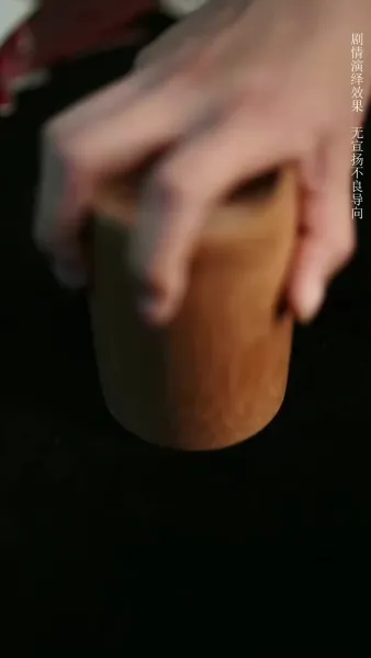 เกมทวงหนี้ ชิงศักดิ์ศรีคืน