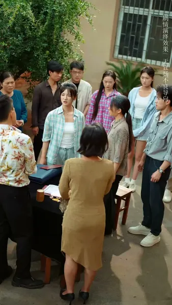 เกมทวงหนี้ ชิงศักดิ์ศรีคืน