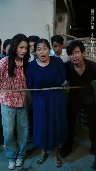 เกมทวงหนี้ ชิงศักดิ์ศรีคืน