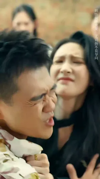 เกมทวงหนี้ ชิงศักดิ์ศรีคืน