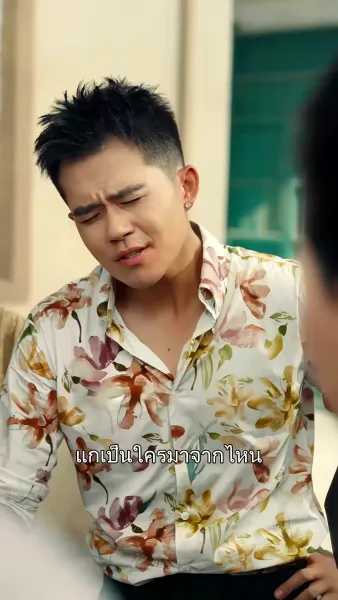 เกมทวงหนี้ ชิงศักดิ์ศรีคืน