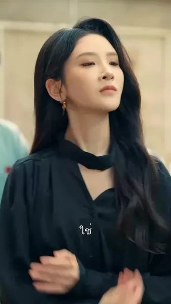 เกมทวงหนี้ ชิงศักดิ์ศรีคืน