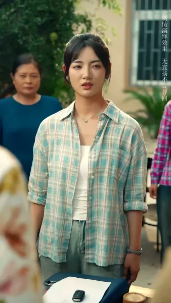 เกมทวงหนี้ ชิงศักดิ์ศรีคืน