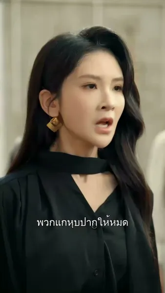 เกมทวงหนี้ ชิงศักดิ์ศรีคืน