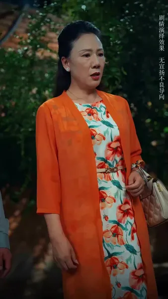 เกมทวงหนี้ ชิงศักดิ์ศรีคืน