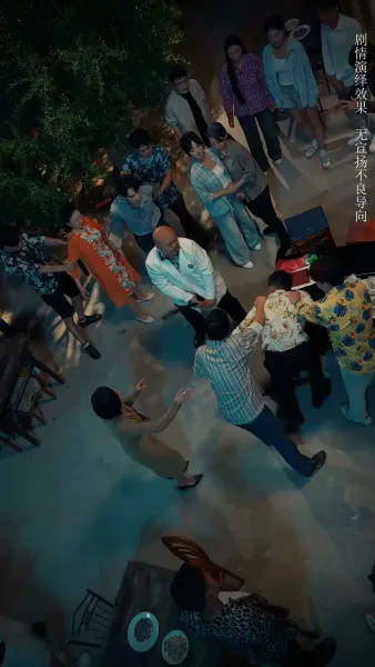 เกมทวงหนี้ ชิงศักดิ์ศรีคืน