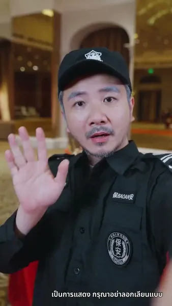 ลูกไม้หล่นไม่ไกลต้น