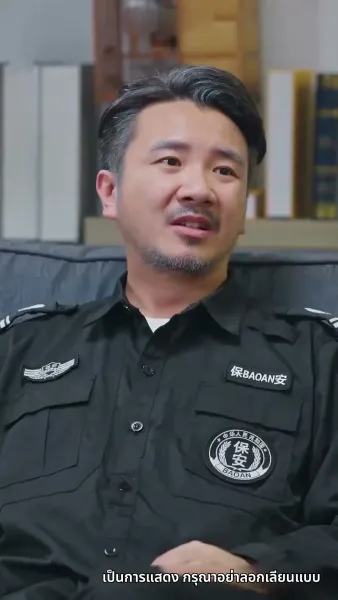 ลูกไม้หล่นไม่ไกลต้น