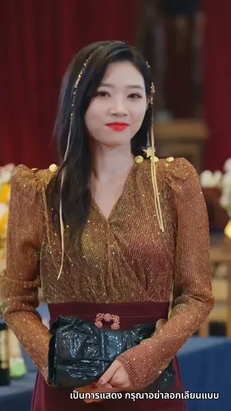 ลูกไม้หล่นไม่ไกลต้น