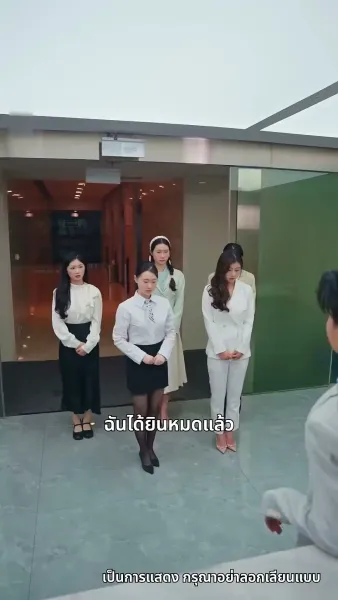 ลูกไม้หล่นไม่ไกลต้น