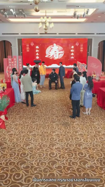 ลูกไม้หล่นไม่ไกลต้น