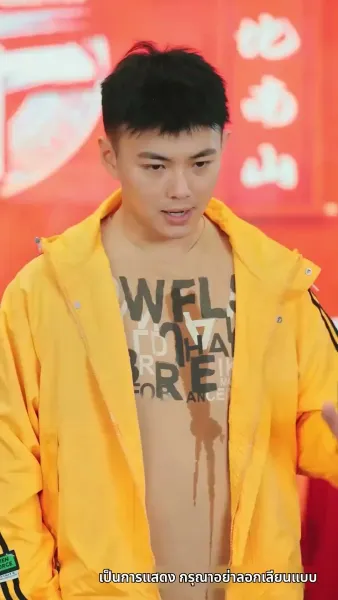 ลูกไม้หล่นไม่ไกลต้น