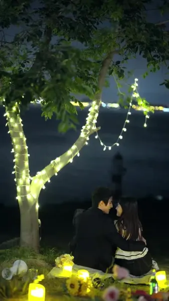 แต่งงานกับศัตรูของพ่อแม่